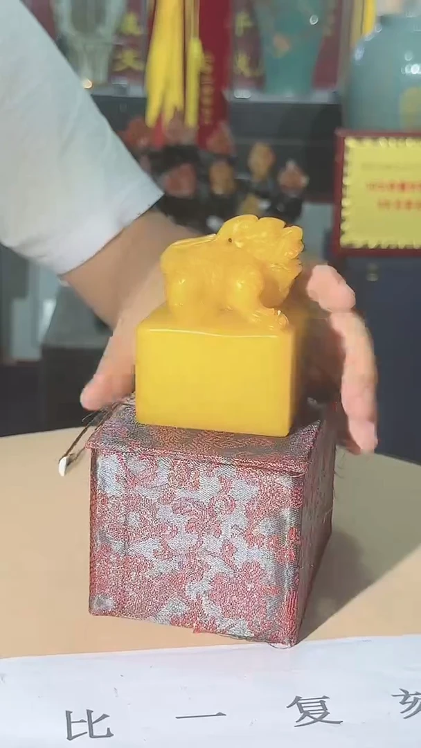 瓷片闪购图，所见即所得~