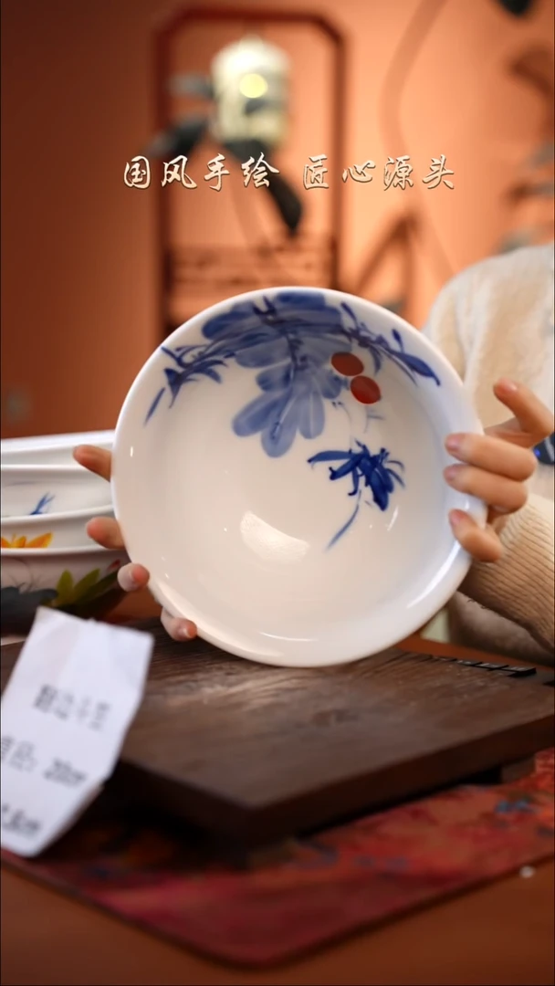 陶瓷景德镇高温釉中彩翻边斗笠直径20高7.5