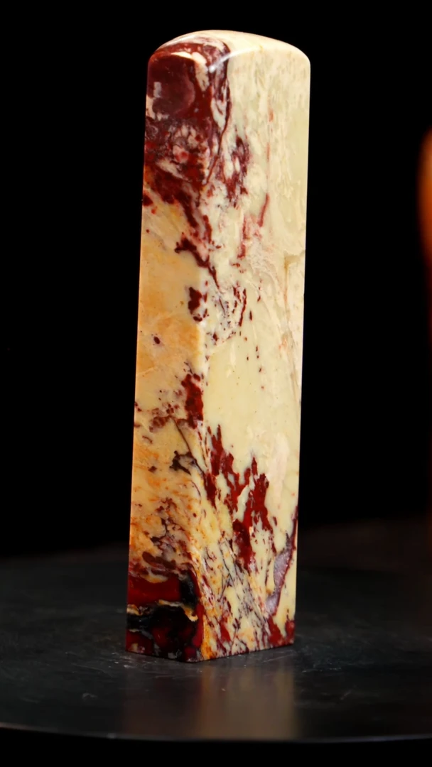 昌化石瓷白红砂印章印章印章