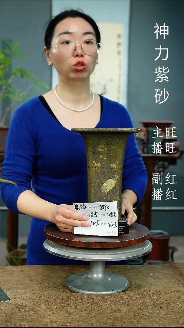 紫砂花盆8890+s 紫砂花盆紫砂