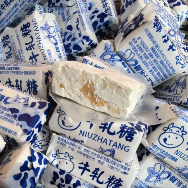 【到手120颗】传统老式花生牛轧糖童年回忆好吃奶香5