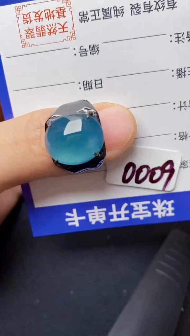 翡翠戒指银S925镶嵌222222