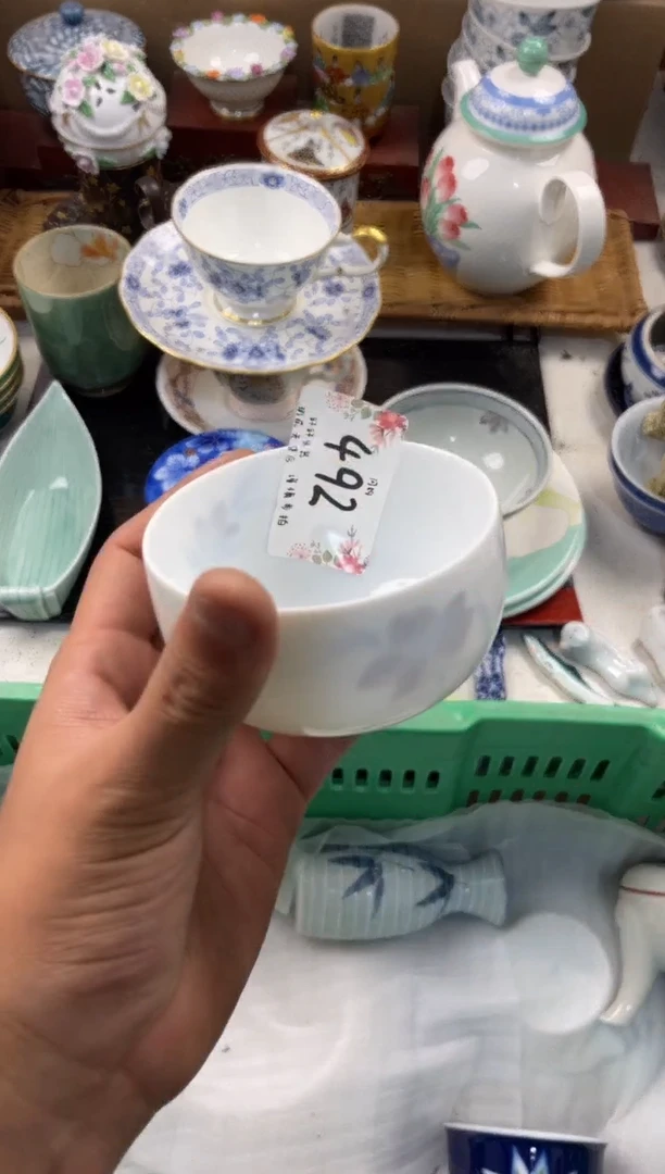 ?****❥ 轩轩瓷器 闪购类型 定向herie_