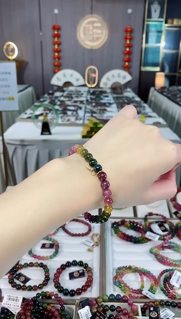 未镶嵌老矿碧玺色标彩虹单圈手串6mm+碧玺hon多样性发货一条