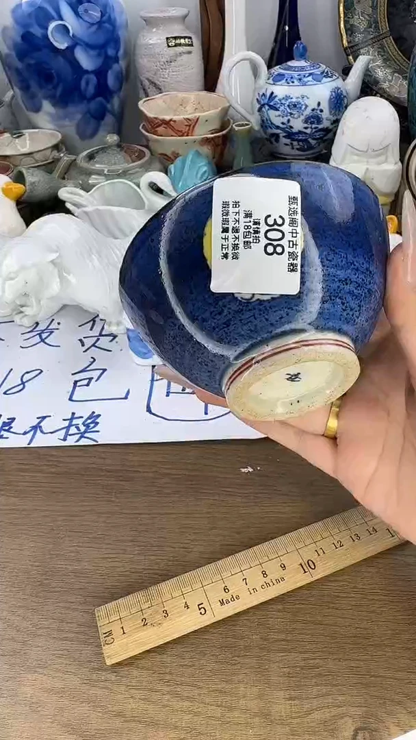 格*斯啊啊啊啊啊啊啊啊啊