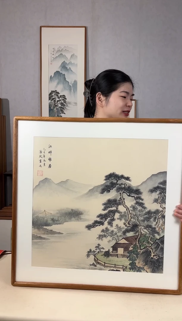 国画手绘*江畔雅居*62*62cm实木框