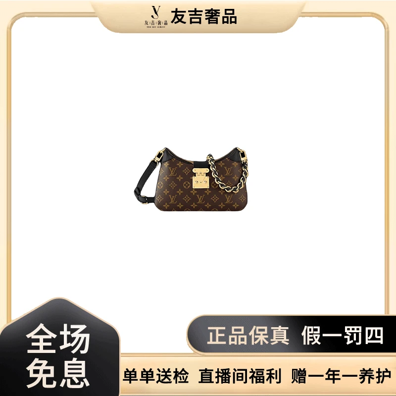 未使用 LouisVuitton/路易威登 TWINNY新黑牛角单肩斜挎女包