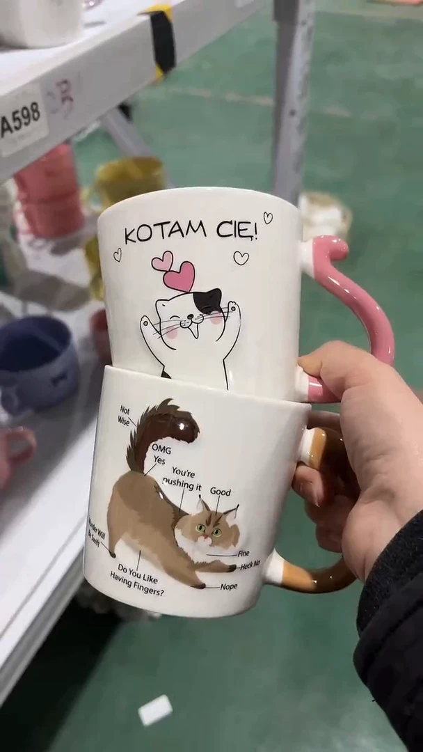 【闪购商品】家湖高温陶瓷杯 微瑕