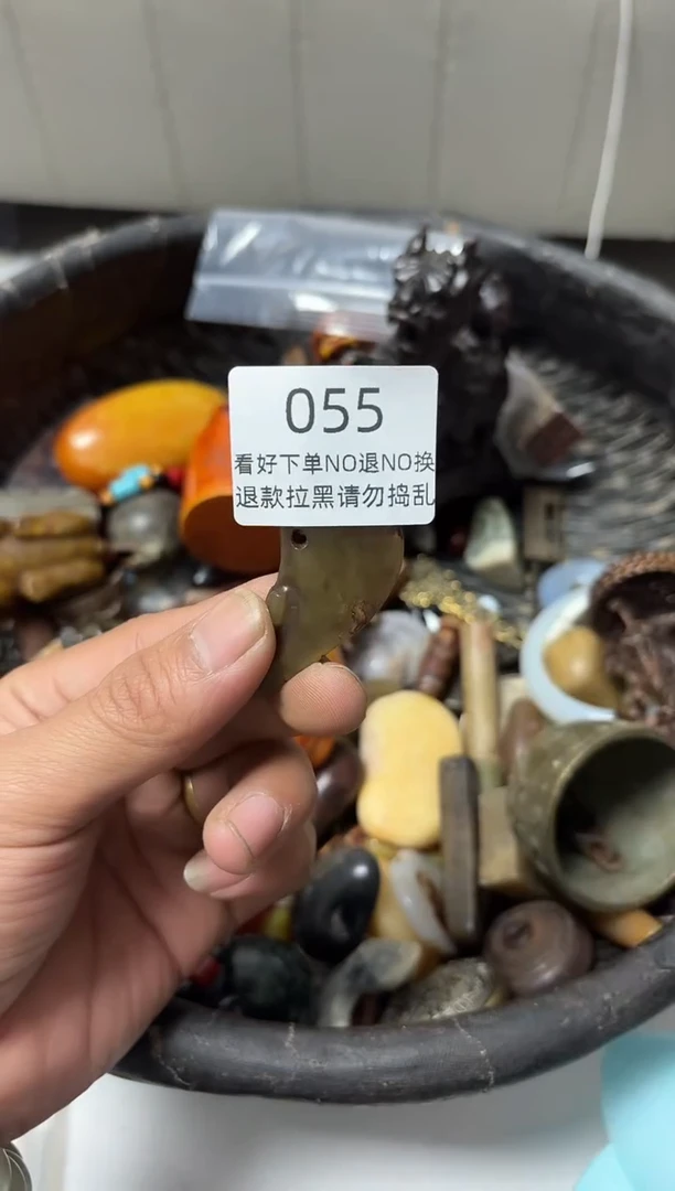 其他易*莱顺工艺品055
