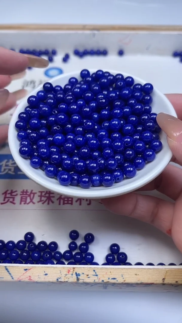未镶嵌散珠玛瑙/玉髓A1901 青金蓝玛瑙6mm50个9.9元