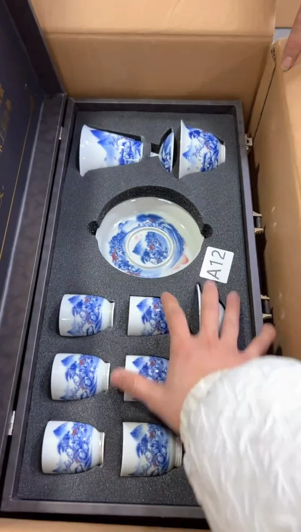 【闪购商品】***************