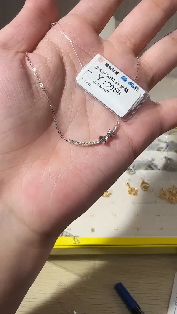 项链18K金镶嵌钻石初*B2599903422