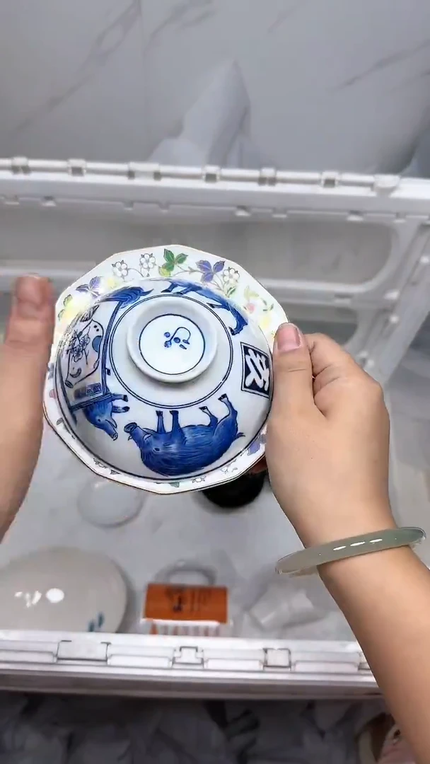 【闪购商品】1544回流瓷器默认微瑕，18.8包邮