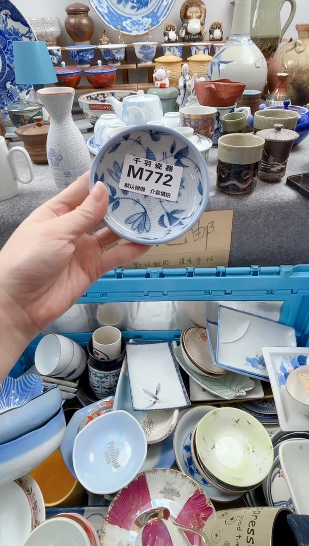 日式.***.默认微瑕千羽M772