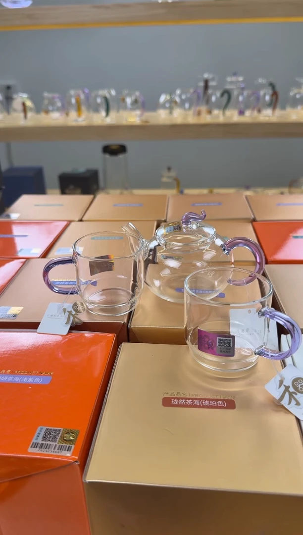 禾器 丰登壶 浅紫+逸杯 浅紫一对装