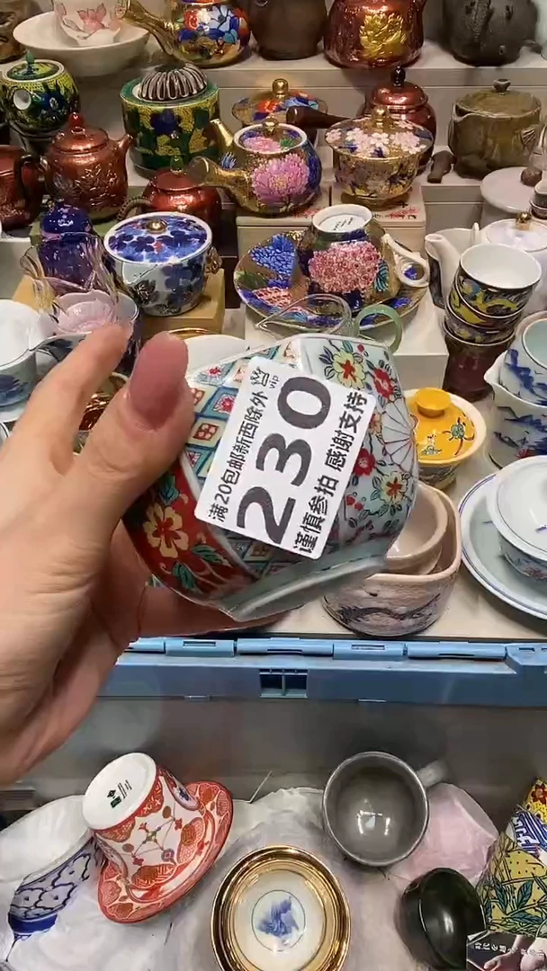 瓷片M***a系统自动截取直播间实时画面