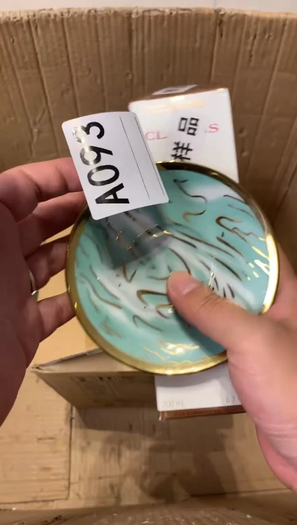 晓**琳瓷器瓷器瓷器瓷器