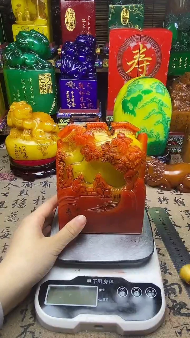 寿山石印石纯天然篆刻石料