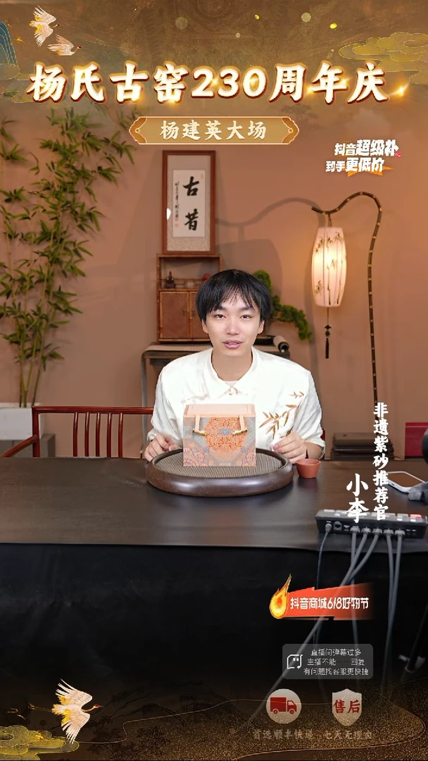 茶壶紫砂7 宜兴紫砂茶壶