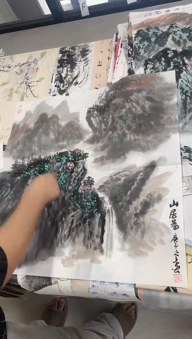 国画专属补贴福利000026-25