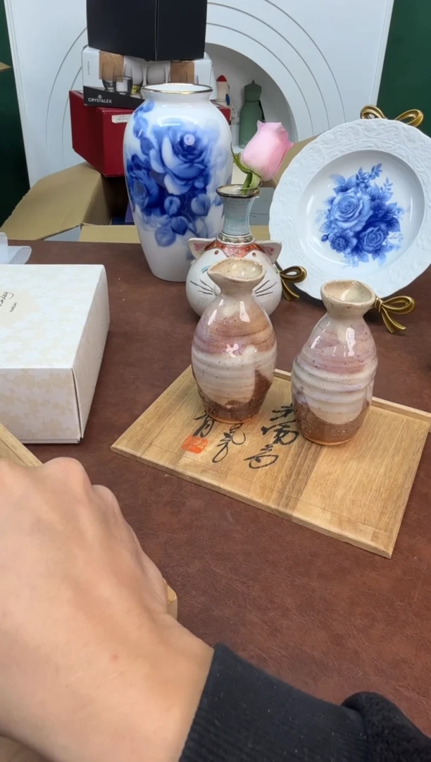 美物严选好物多多d104