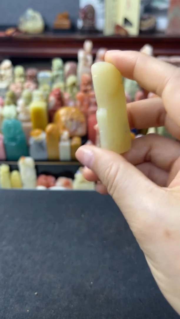 青田石印石编号编号2935