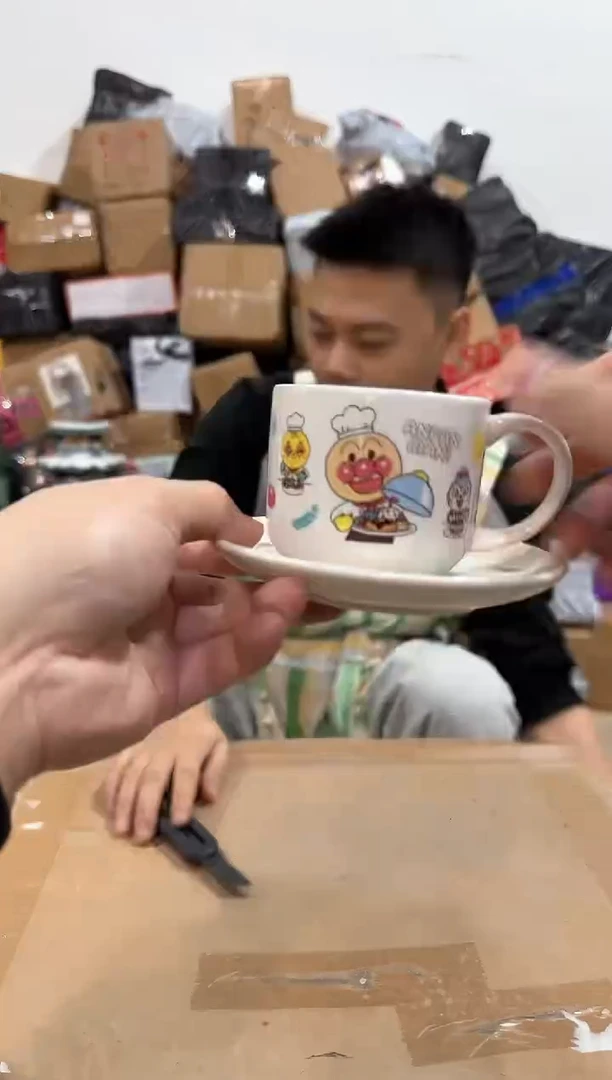 瓷片mc-1  一杯一碟