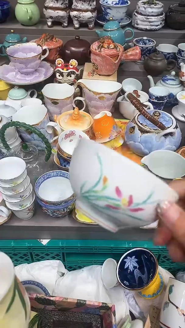 【闪购商品】闪购名称 【闪购商品】