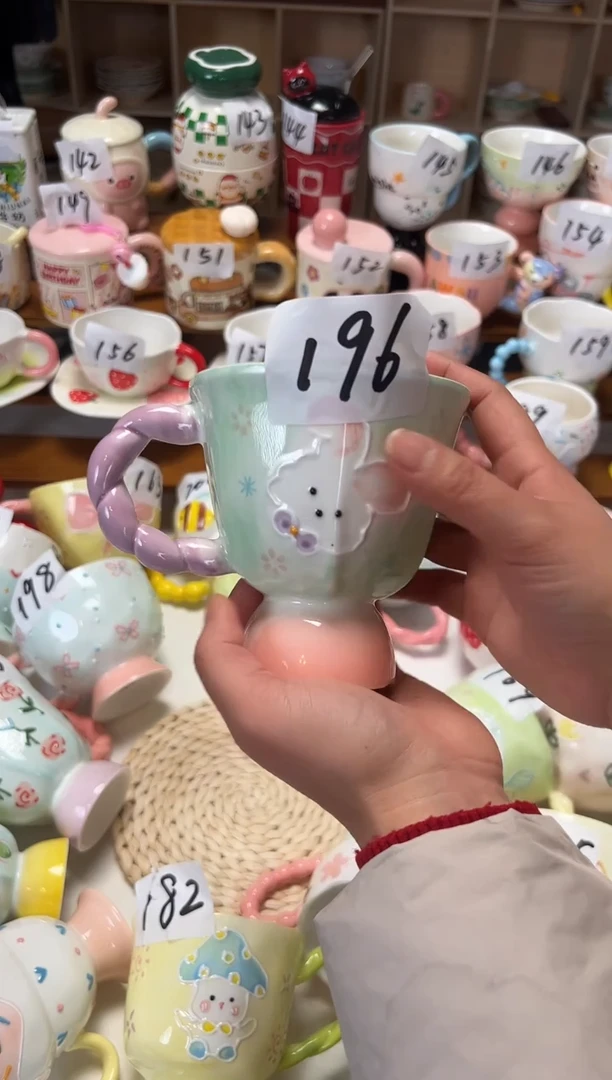 陶瓷无盖款196楠来北往工厂店