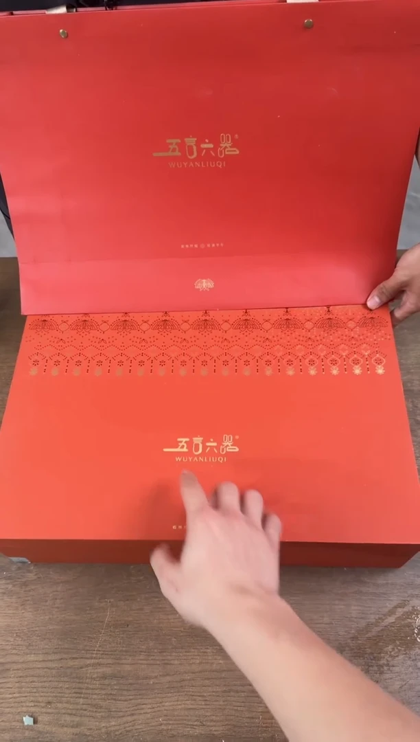 器度茶器甄选清货商品链接@@YS798