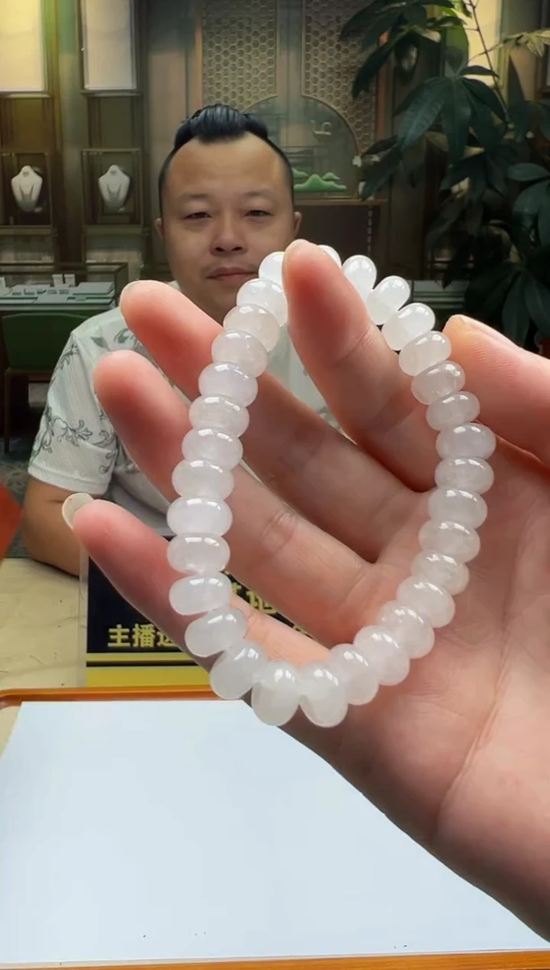 翡翠未镶嵌颈饰BQ2025-7-6-10