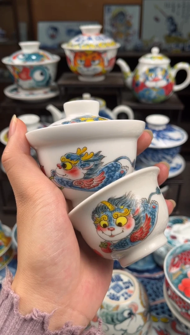 拙明院（宠粉价格）盖碗+小压手