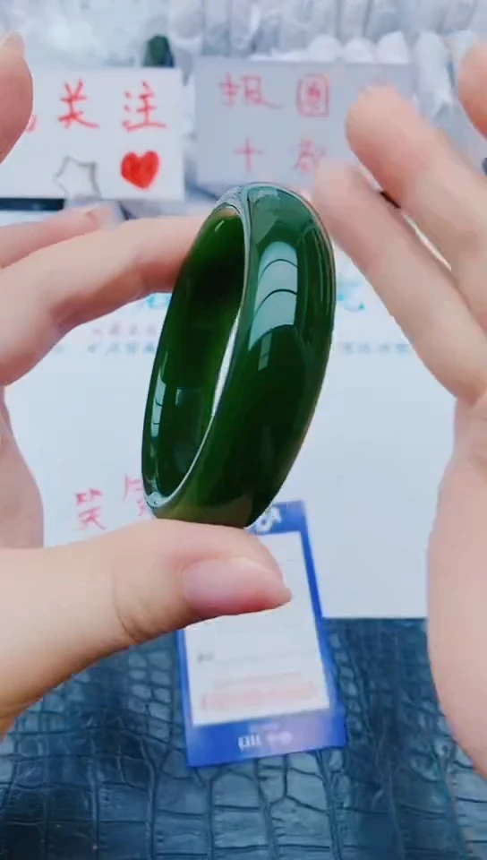 未镶嵌手镯石英质玉w258+51-50