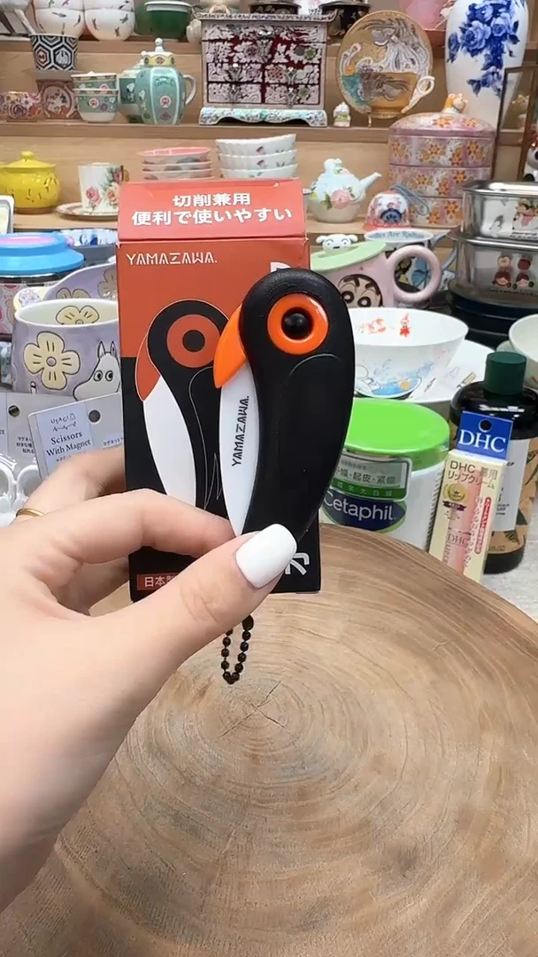 如图所示 雨儿精选