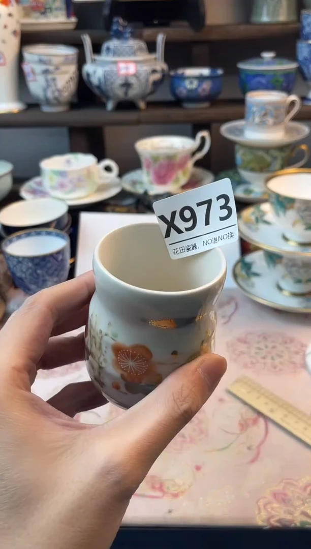 瓷片张****_X973不退不换.感谢理解