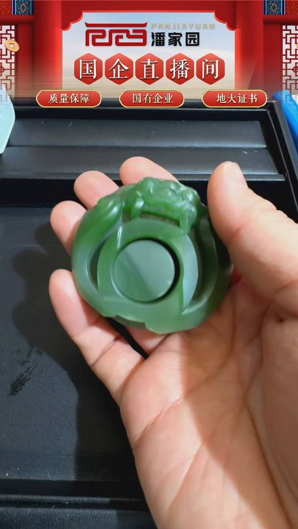 未镶嵌和田玉把件77-BF-1122-和田玉-一念之间雕件-俄罗斯-76克-