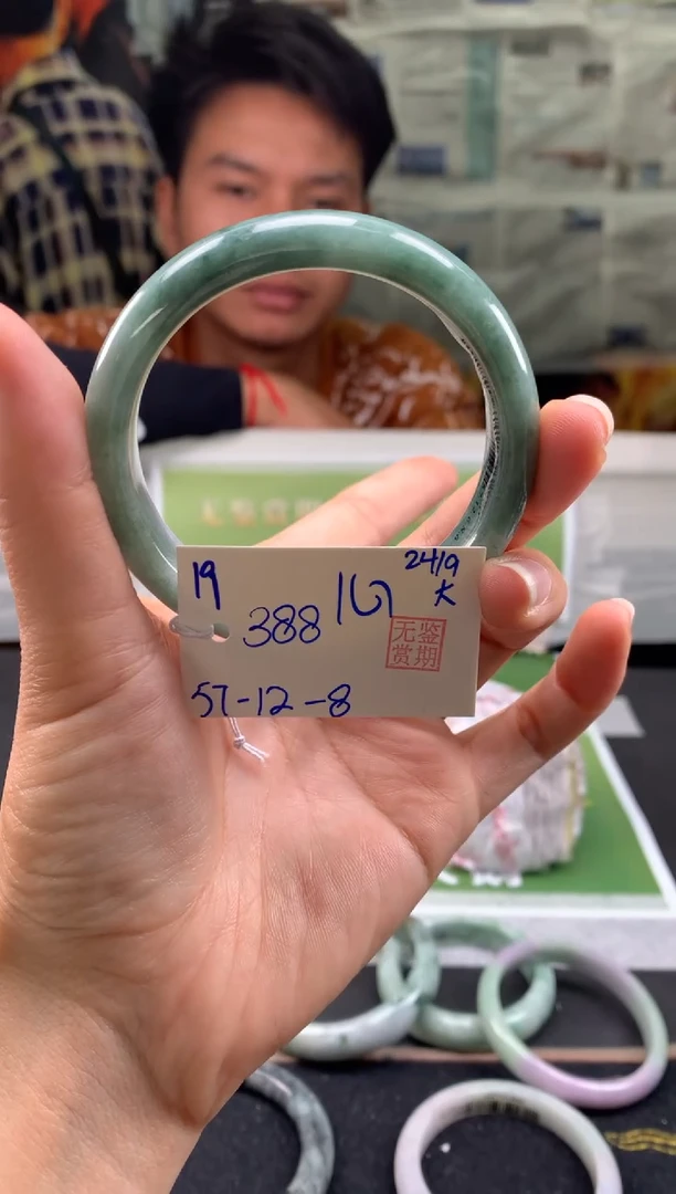 未镶嵌手镯翡翠心*翡翠手镯 下单联系小耳机#19