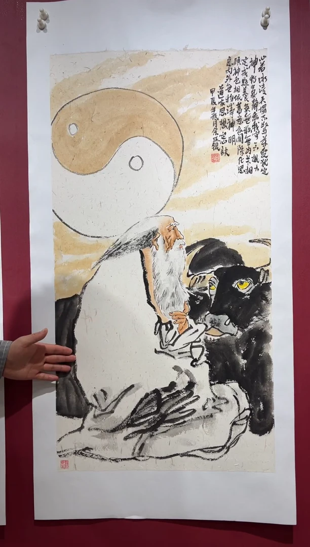 国画手绘 国画 书法