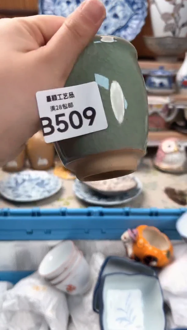 瓷片这**这509B 杯子盘子 碗