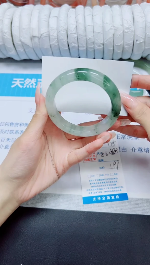 石英质玉手镯未镶嵌125/56