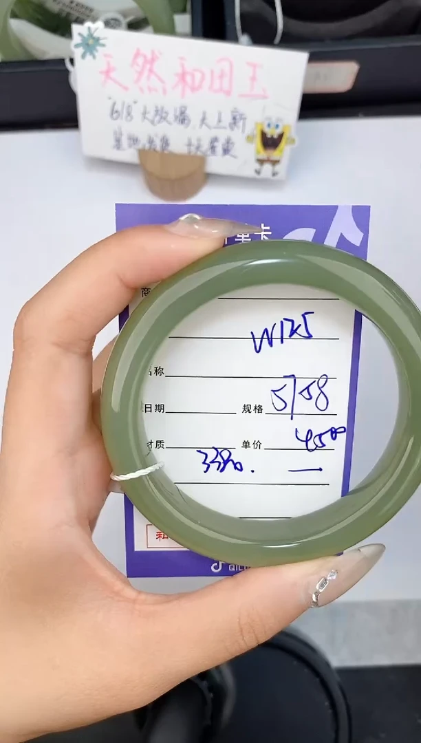 和田玉手镯未镶嵌125友缘微色差T6