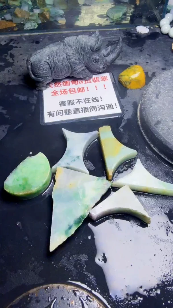 未镶嵌挂件翡翠三****斗天然翡翠165