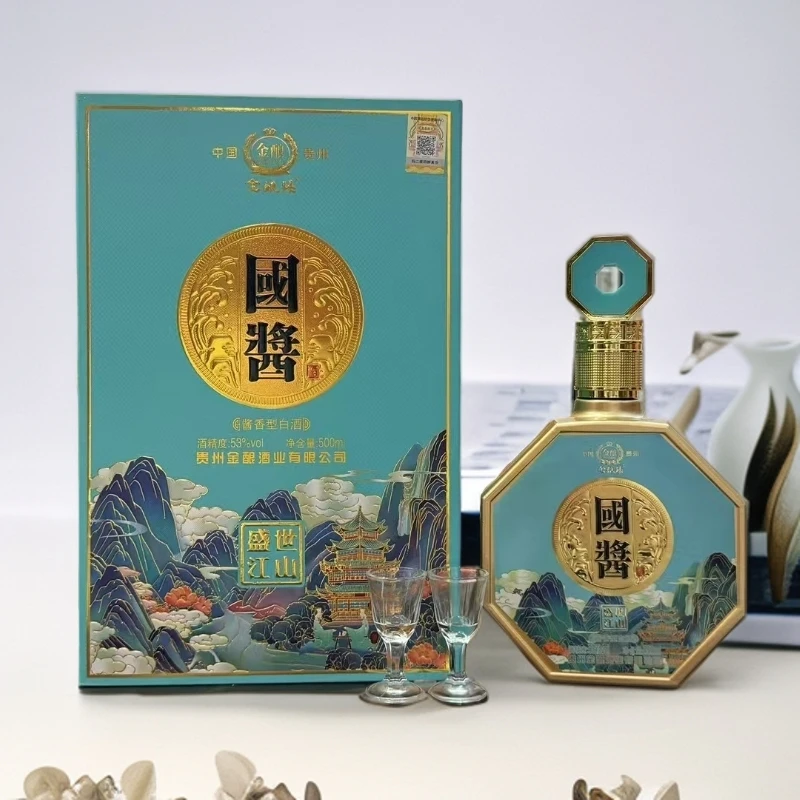 世酱台·国酱 盛世江山53度酱香型白酒 高端礼盒装500ml*1瓶