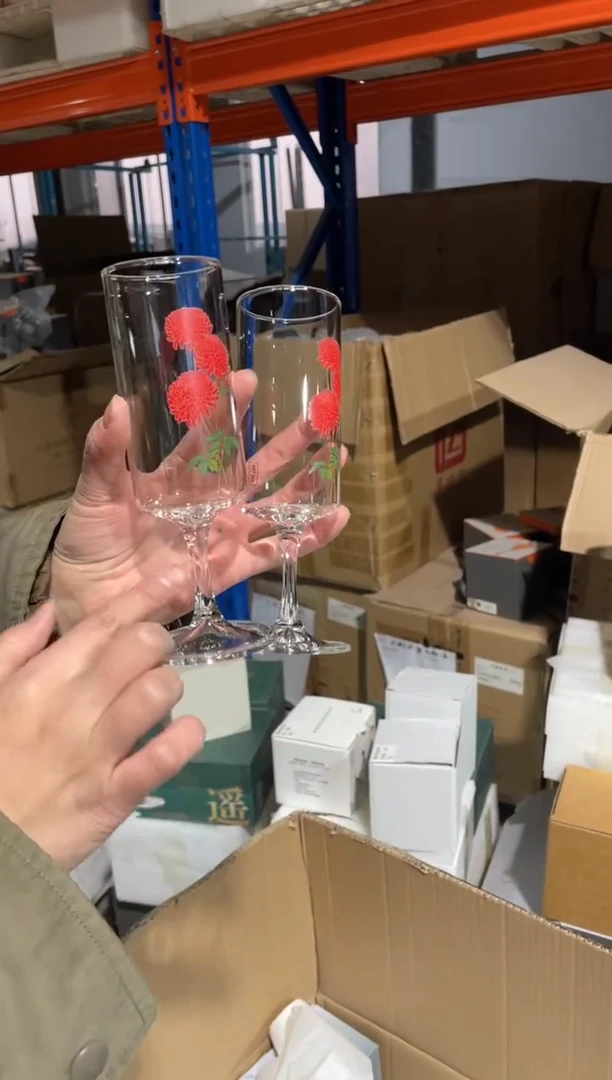 红菊猴魁杯拍一发二