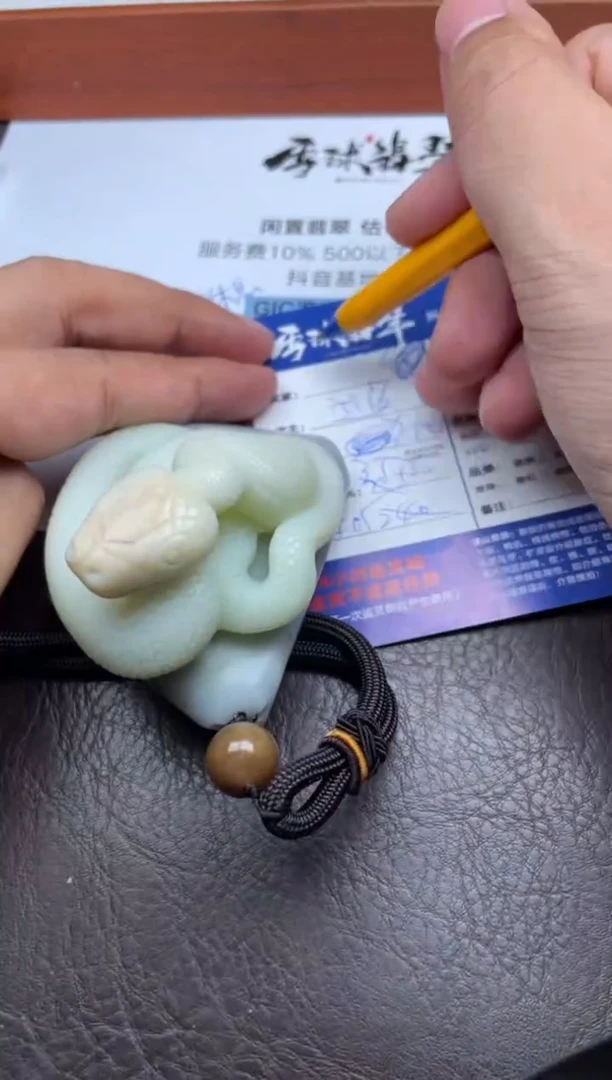 未镶嵌和田玉摆件不*1786828004