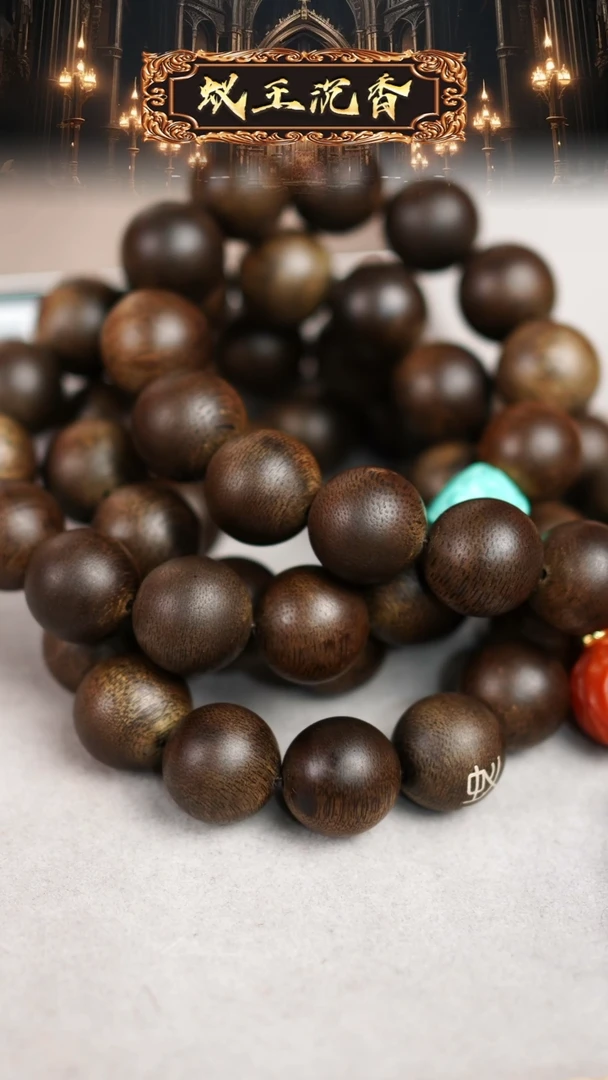 【闪购商品】沉香手串芽庄莺歌绿奇楠长串1.6