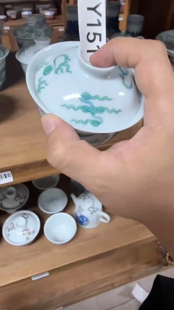 瓷片Y151家庭瓷器日用摆件
