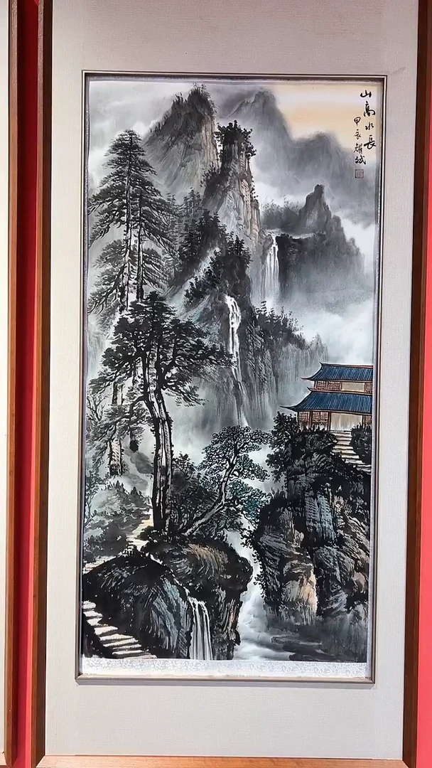 国画国画/绘画13////4.26