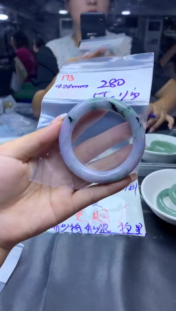 未镶嵌定制翡翠173手镯55纹+280元+拍一发一