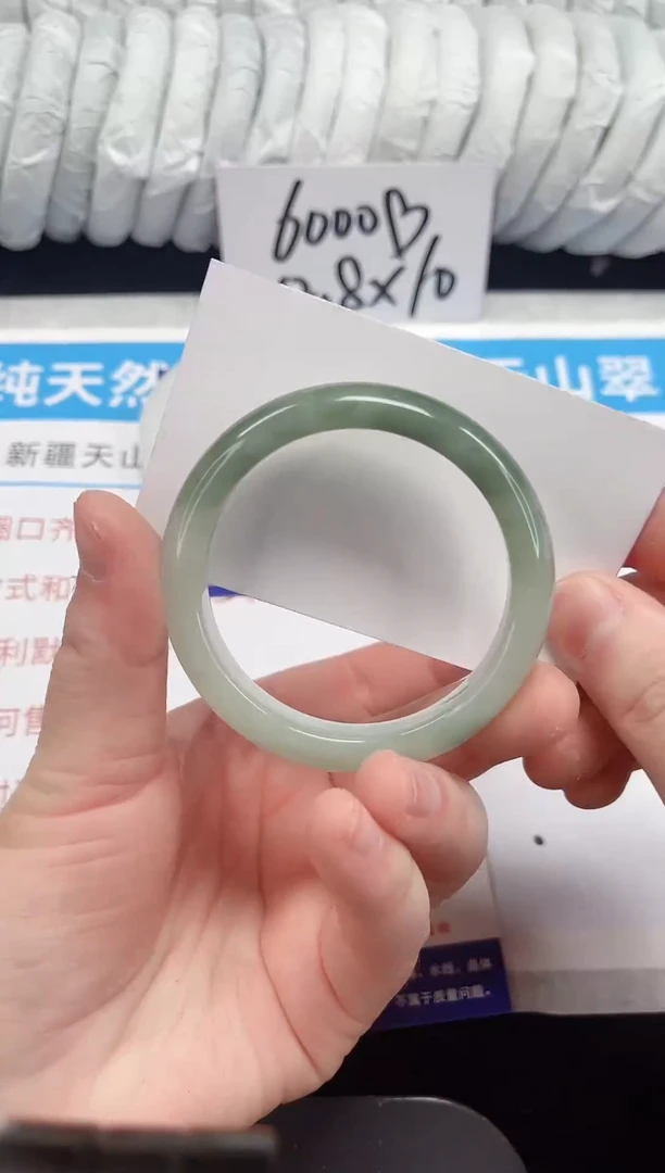 未镶嵌手镯石英质玉67-51/52